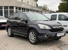 Продаж вживаних Honda в Житомирській області - купити на Автобазарі