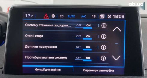 Peugeot 5008 2020 - фото 25