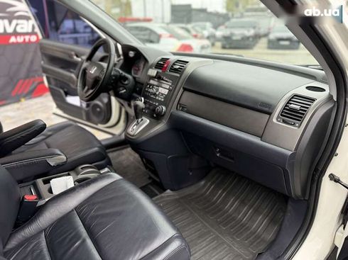 Honda CR-V 2011 - фото 23