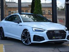 Продаж вживаних Audi 2022 року в Києві - купити на Автобазарі