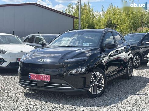 Hyundai Kona Electric 2021 - фото 3