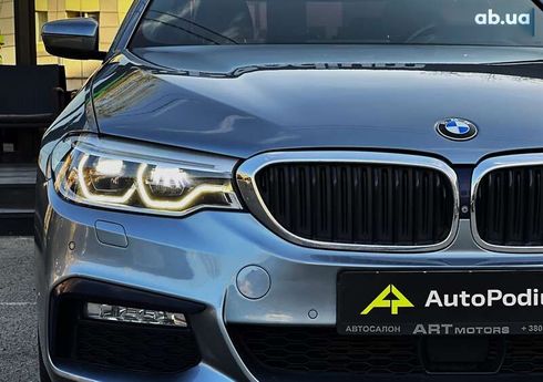 BMW 5 серия 2017 - фото 9