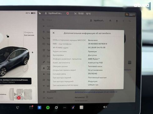 Tesla Model Y 2024 - фото 25