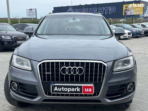Audi Q5 2016 серый - фото 2