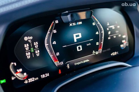 BMW X5 M 2020 - фото 23
