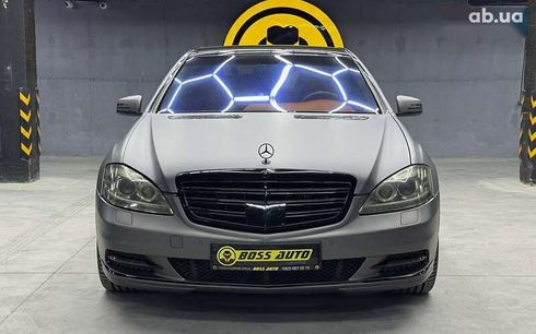 Mercedes-Benz S-Класс 2008 - фото 2