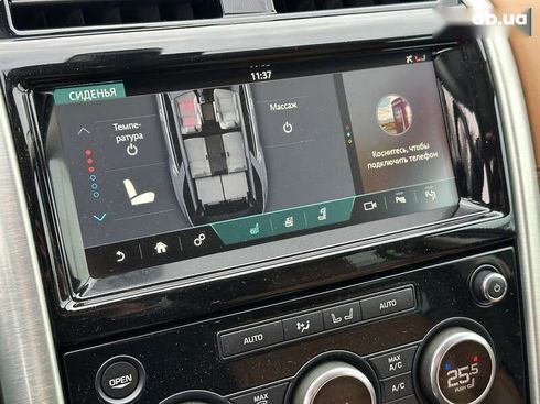 Land Rover Discovery 2018 - фото 28