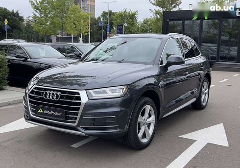 Audi Q5 2020 - фото 12