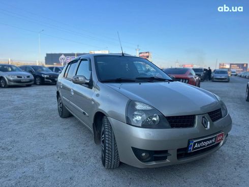 Renault Symbol 2006 бежевый - фото 12