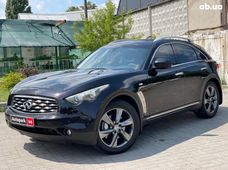 Купить Infiniti машины бу в Украине - купить на Автобазаре
