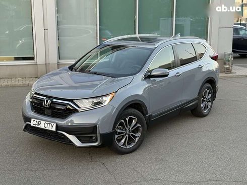 Honda CR-V 2021 - фото 3