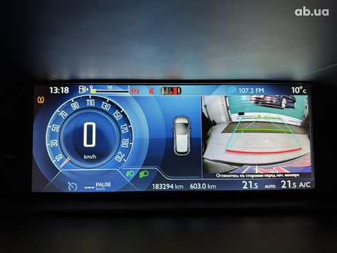 Citroёn C4 Picasso 2014 серый - фото 9