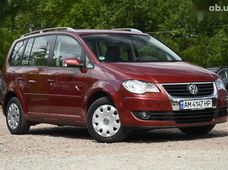 Купити Volkswagen Touran бу в Україні - купити на Автобазарі
