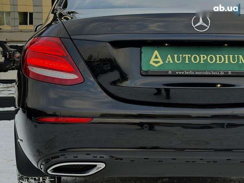 Mercedes-Benz E-Класс 2016 - фото 25
