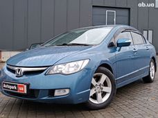 Купить Honda бу во Львове - купить на Автобазаре