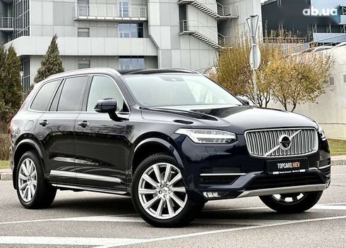 Volvo XC90 2017 - фото 21