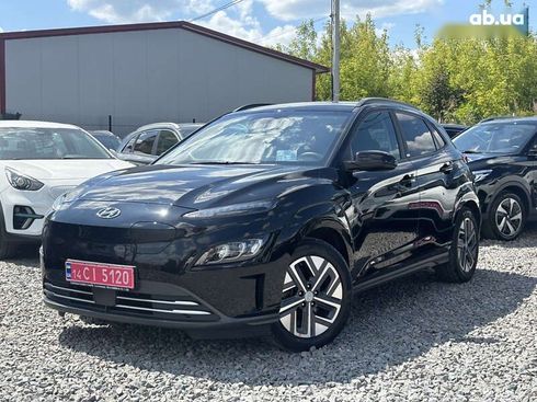 Hyundai Kona Electric 2021 - фото 5