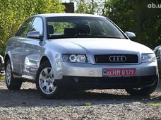 Продажа б/у авто в Житомирской области - купить на Автобазаре