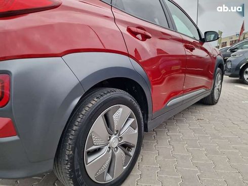 Hyundai Kona 2020 - фото 14