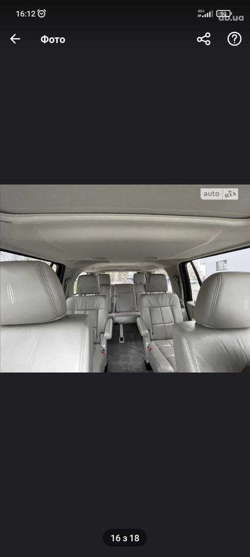 Lincoln Navigator 2012 черный - фото 7