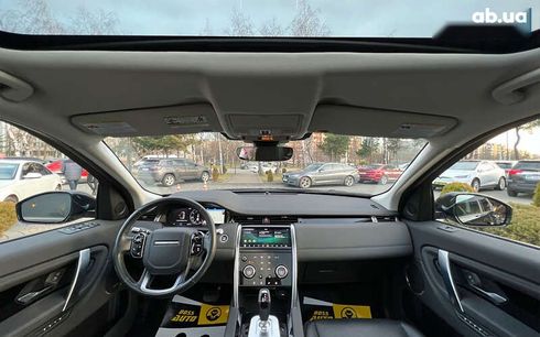 Land Rover Discovery Sport 2020 - фото 15