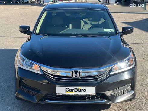 Honda Accord 2016 - фото 5