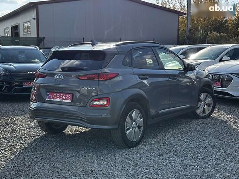 Hyundai Kona Electric 2020 - фото 13