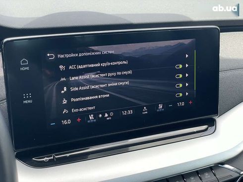 Skoda Octavia 2020 - фото 19