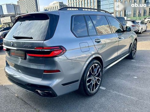 BMW X7 2023 - фото 29