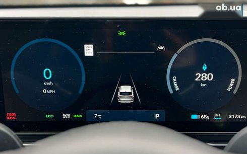 Hyundai Kona 2023 - фото 20