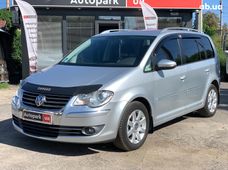 Купити Volkswagen Touran механіка бу Вінниця - купити на Автобазарі