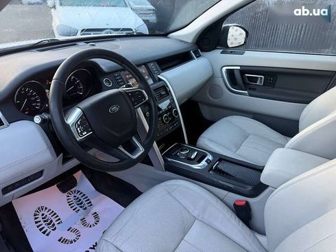 Land Rover Discovery Sport 2016 - фото 9