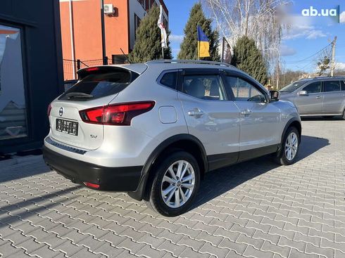 Nissan Rogue 2019 - фото 13