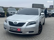 Бензиновые авто б/у во Львове - купить на Автобазаре