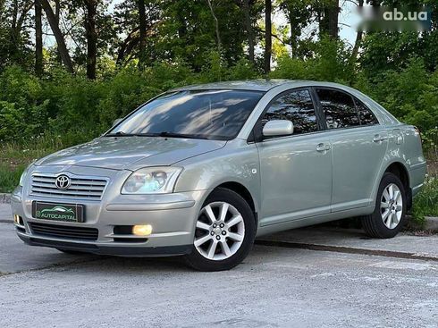 Toyota Avensis 2005 - фото 5