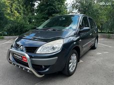 Продажа б/у универсал Renault grand scenic - купить на Автобазаре
