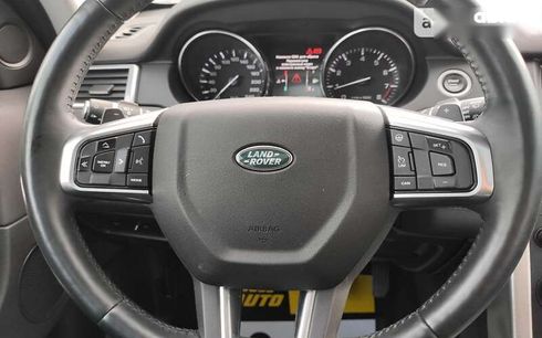 Land Rover Discovery 2015 - фото 18