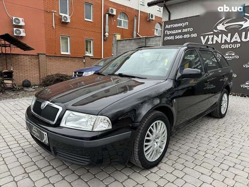 Skoda Octavia 2008 - фото 9