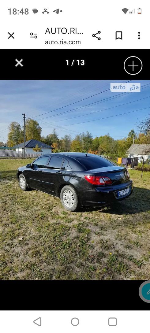 Chrysler Sebring 2007 черный - фото 10