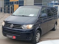 Купити авто бу в Україні - купити на Автобазарі