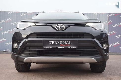 Toyota RAV4 2016 - фото 10