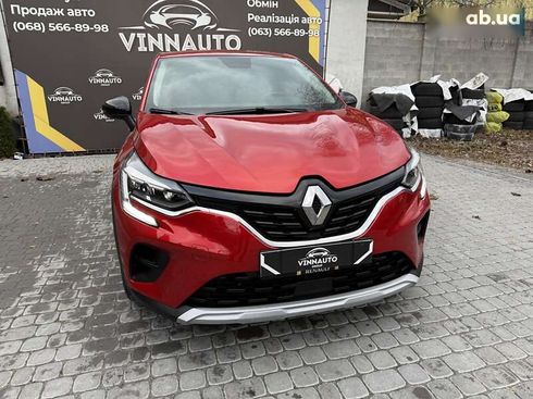 Renault Captur 2021 - фото 10