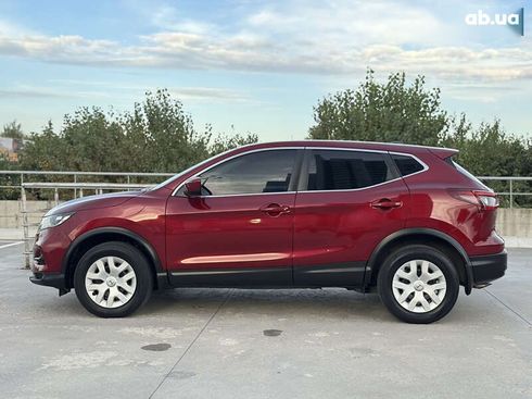 Nissan Rogue 2020 - фото 7
