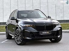Продаж вживаних BMW в Київській області - купити на Автобазарі