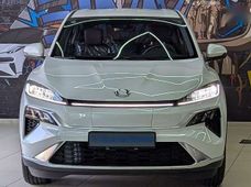 Купить авто бу в Украине - купить на Автобазаре
