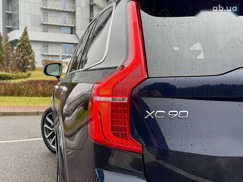 Volvo XC90 2016 - фото 10