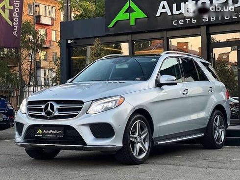 Mercedes-Benz GLE-Class 2015 - фото 5