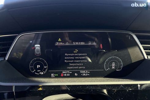 Audi E-Tron 2019 - фото 21