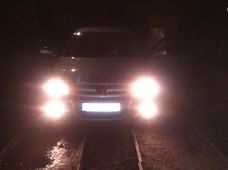 Купить авто бу в Хмельницком - купить на Автобазаре