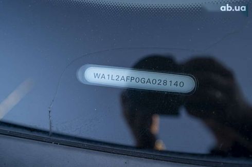 Audi Q5 2015 - фото 10